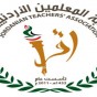 شعار النقابة