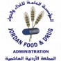 شعار المؤسسة العامة للغذاء والدواء