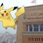 وجد بوكيمون قرب مركز الامن العام اللبناني فقرر اصطياده... وهذا ما حصل!