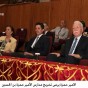 الامير حمزة يرعى تخريج مدارس الأمير حمزة بن الحسين