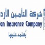 الاتحاد الاردني لشركات التامين