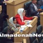 النائب وفاء بني مصطفى خلال جلسة الثلاثاء - المدينة نيوز