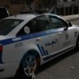 دورية أمن عام