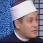 صورة من الفيديو - الداعية المصري مظهر شاهين