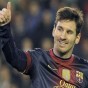 ليونيل ميسي
