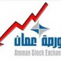 بورصة عمان