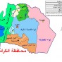 خارطة الكرك وقضاء مؤاب