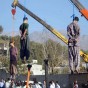 اعدام في ايران - ارشيفية