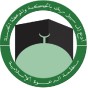 شعار منظمة الدعوة الإسلامية