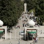 الجامعة الاردنية