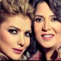 أصالة ونوال - ارشيفية