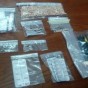 صورة من المواد المخدرة التي تم ضبطها