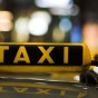 تكسي - ارشيفية