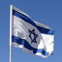علم اسرائيل
