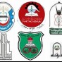 الجامعات الاردنية