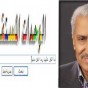 63948.jpg