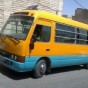 حافلة مدرسة خاصة - تعبيرية