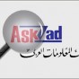 بنك المعلومات العربي