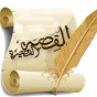ارشيفية