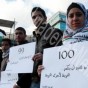 اعتصام تضامني مع الأسرى - ارشيفية