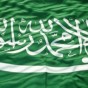 علم المملكة العربية السعودية