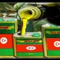 65259.jpg