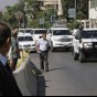 فريق المفتشين
