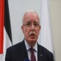 رياض المالكي