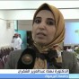 نهلة الشقران