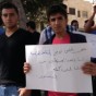 احتجاج للطلبة العائدين من اليمن - ارشيفية