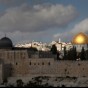 القدس
