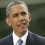 اوباما