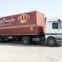 67608.jpg