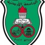 شعار الجامعة الاردنية