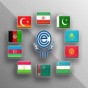 منظمة التعاون الأقتصادي