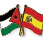 علما اسبانيا والاردن