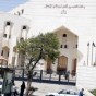قصر العدل بعمان
