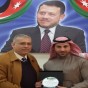 من الاستقبال
