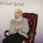 النائب الدكتورة ريم ابو دلبوح -  ارشيف