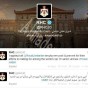 من تغريدة جلالة الملك