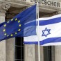 علما إسرائيل والاتحاد الأوروبي - أرشيفية
