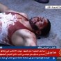 احد الضحايا الذين سقطوا في مجزرة الحرس الجمهوري