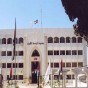مبنى بلدية أربد - أرشيفية