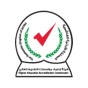 هيئة اعتماد مؤسسات التعليم العالي وضمان جودتها
