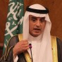 وزير الخارجية السعودي عادل الجبير - أرشيفية