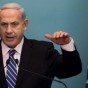 نتنياهو