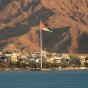 العقبة