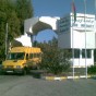 جامعة اربد الاهلية
