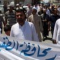 تجمع أبناء عشائر محافظة الطفيلة للإصلاح -  ارشيفية
