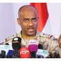 المتحدث باسم قوات التحالف العربي العميد أحمد عسيري - ارشيف